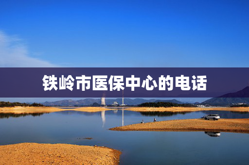 新闻中心 第433页