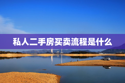 生活百科 第450页