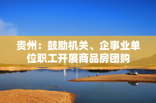 生活百科 第522页