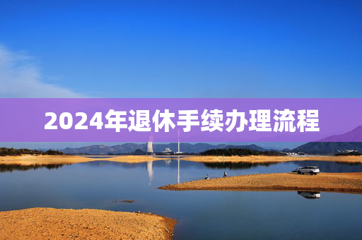 新闻中心 第488页