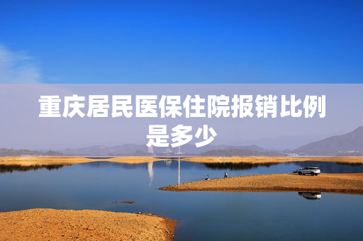 信息快讯 第429页
