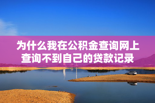 信息快讯 第426页