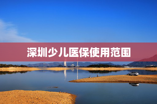 信息快讯 第484页
