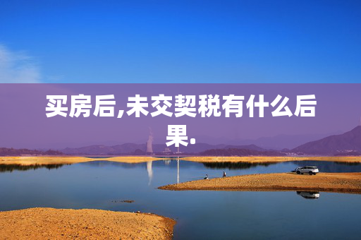 新闻中心 第487页