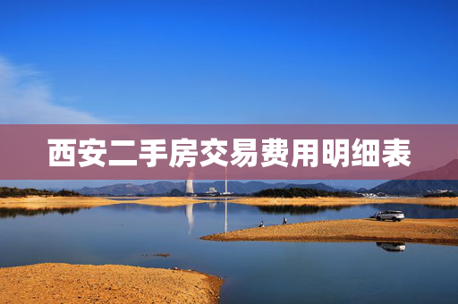 生活百科 第505页