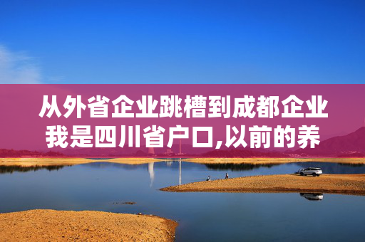 信息快讯 第483页
