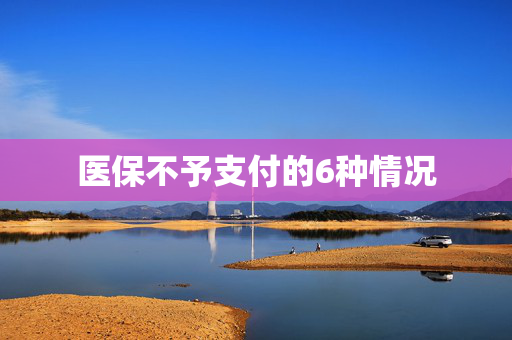 新闻中心 第485页