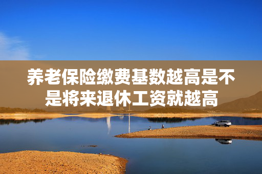 热点资讯 第490页