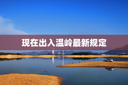 信息快讯 第481页