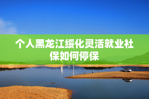 新闻中心 第484页