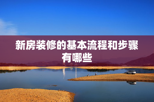 生活百科 第501页