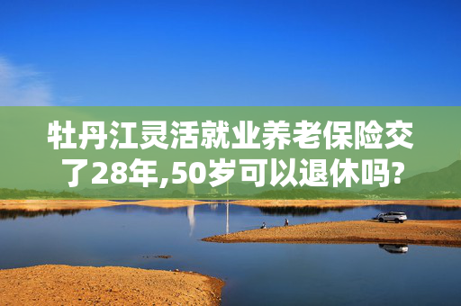 热点资讯 第487页
