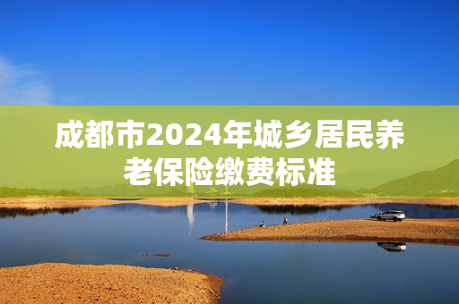 新闻中心 第481页