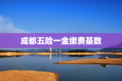 信息快讯 第478页