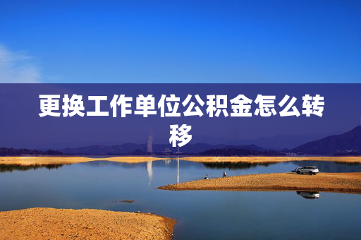 新闻中心 第478页
