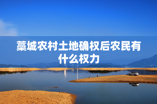 生活百科 第497页