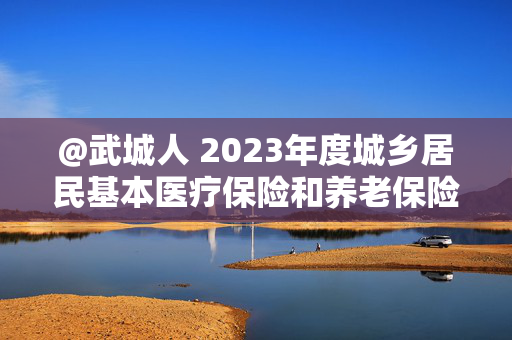 信息快讯 第475页
