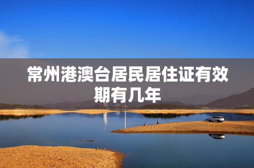 sclctv 第1909页