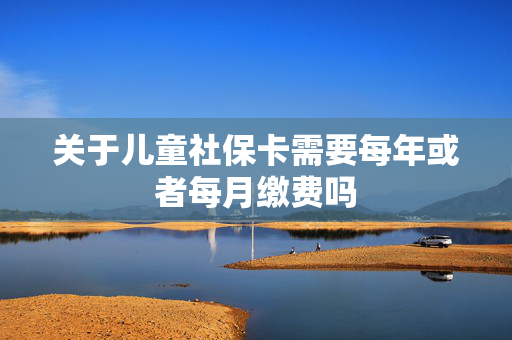 sclctv 第1908页