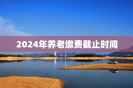 信息快讯 第474页
