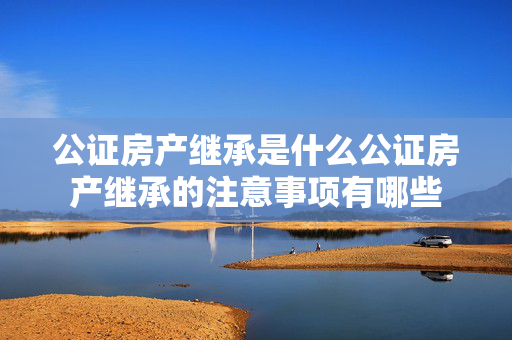 新闻中心 第477页