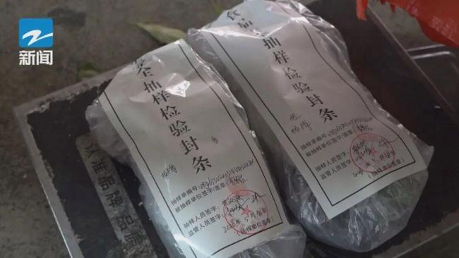 浙江多地对福建杨梅进行专项抽查 严查违规添加剂保安全