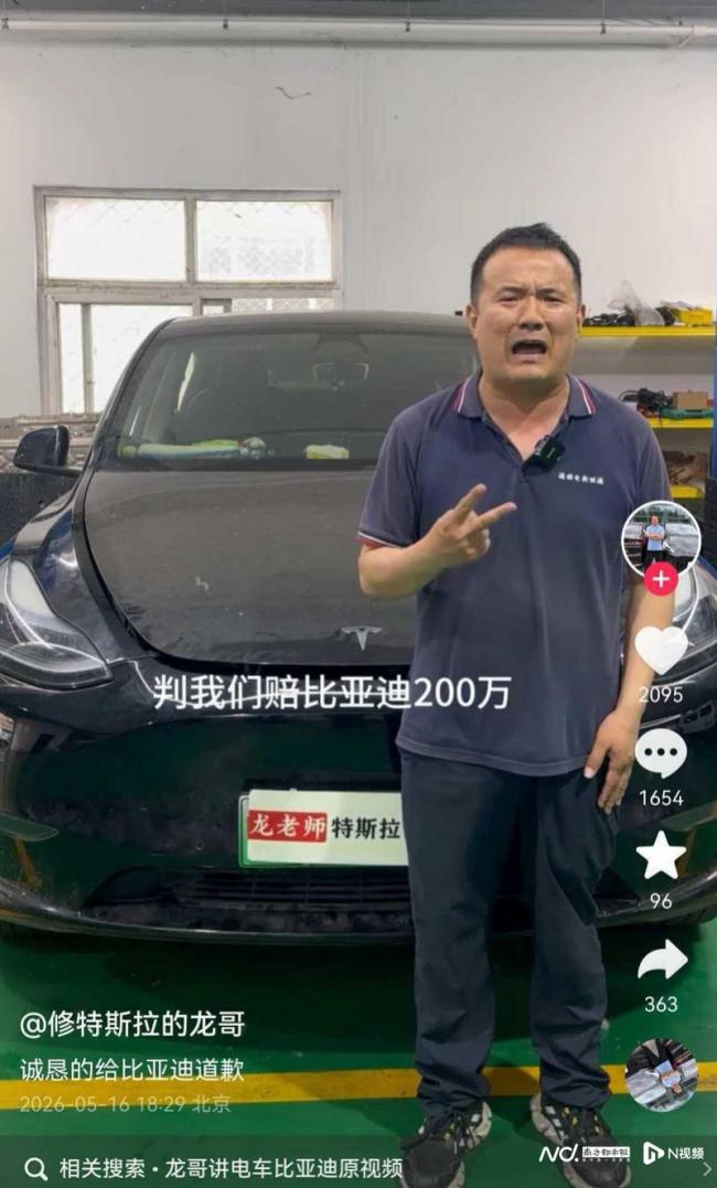 博主:泡药杨梅危害触目惊心 风波影响多个直播间